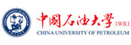 中國石油大學（華東）