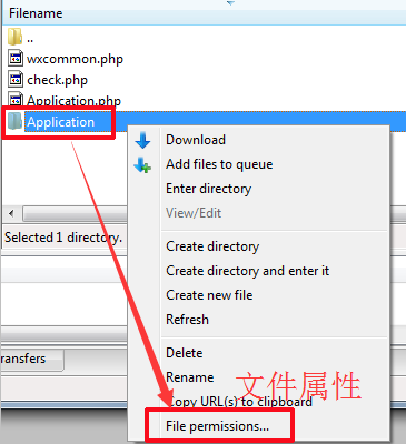 电子书制作软件 设置电子书微信分享的标题,小图标,描述